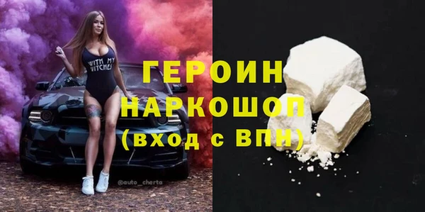 скорость Аркадак