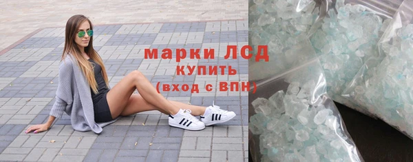 скорость Аркадак