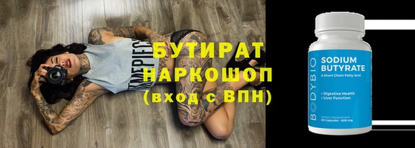 скорость Аркадак