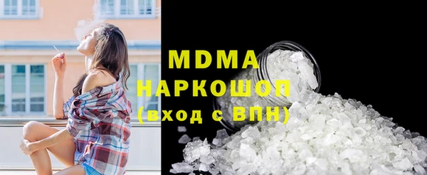 скорость Аркадак