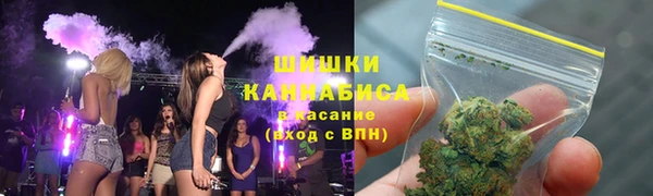 каннабис Армянск