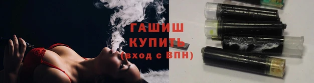 скорость Аркадак