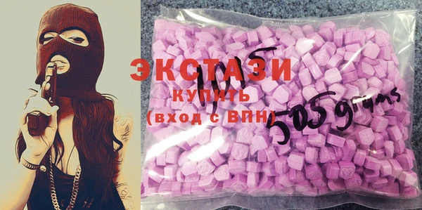 MESCALINE Арсеньев