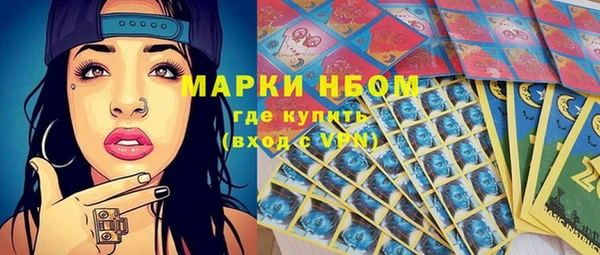 скорость Аркадак
