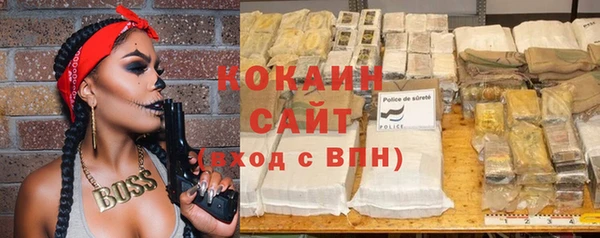 скорость Аркадак