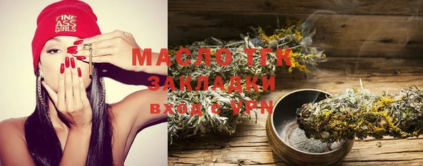 скорость Аркадак