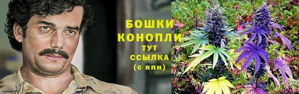 каннабис Армянск