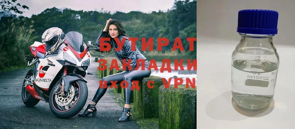 скорость Аркадак
