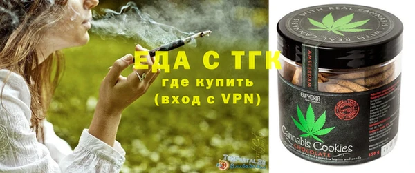 скорость Аркадак