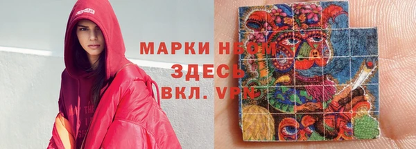 скорость Аркадак