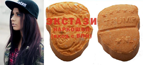 скорость Аркадак